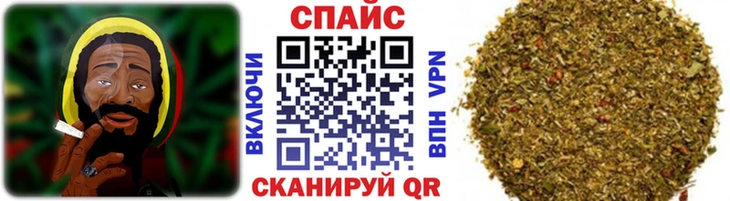 где купить наркоту  Катайск  БУТИРАТ жидкий экстази 