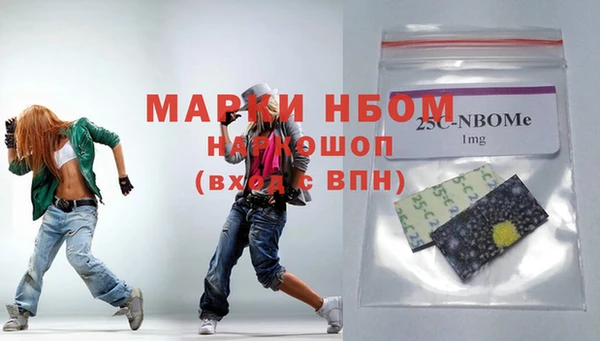 MDMA Premium VHQ Сатка