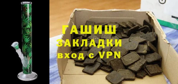 a pvp Бугульма