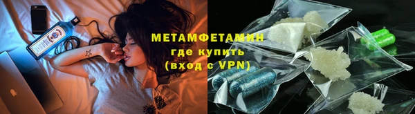 гидропоника Верхнеуральск