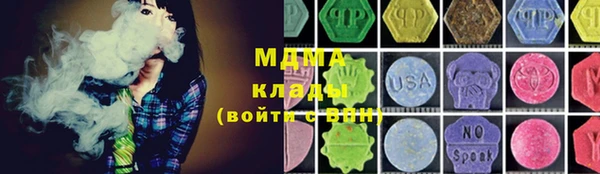 гидропоника Верхнеуральск