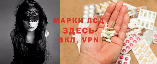 гидропоника Верхнеуральск