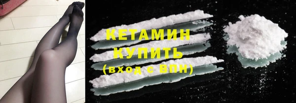 ПСИЛОЦИБИНОВЫЕ ГРИБЫ Верхний Тагил