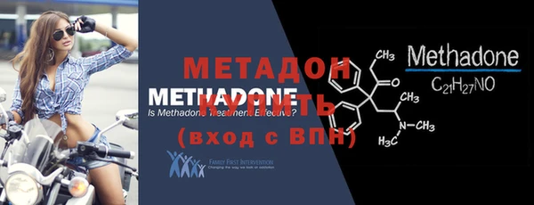 MDMA Premium VHQ Сатка