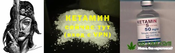 экстази Верея