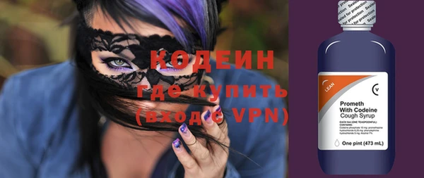 MDMA Premium VHQ Сатка