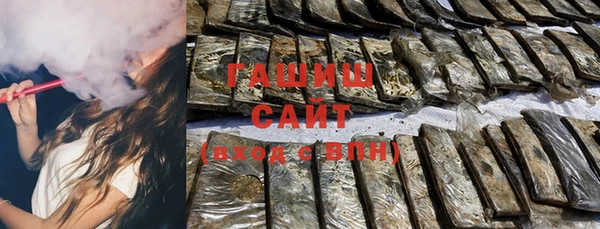 MDMA Premium VHQ Сатка
