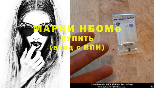 гидропоника Верхнеуральск