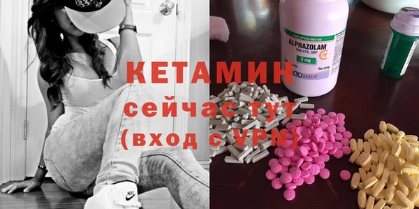 ПСИЛОЦИБИНОВЫЕ ГРИБЫ Верхний Тагил