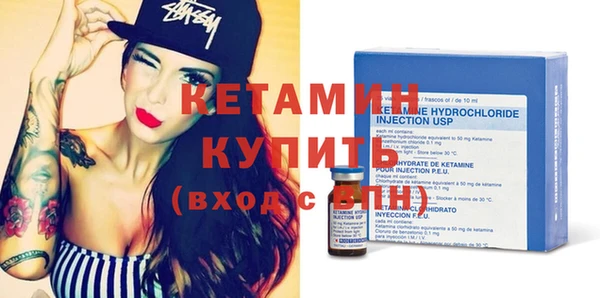 MDMA Premium VHQ Сатка