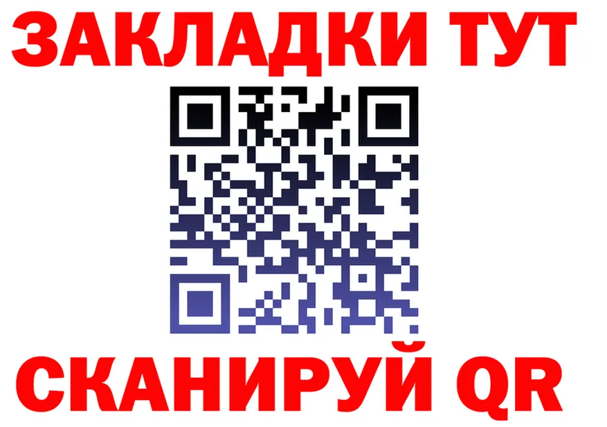 Экстази VHQ зеркало площадка МЕГА Катайск